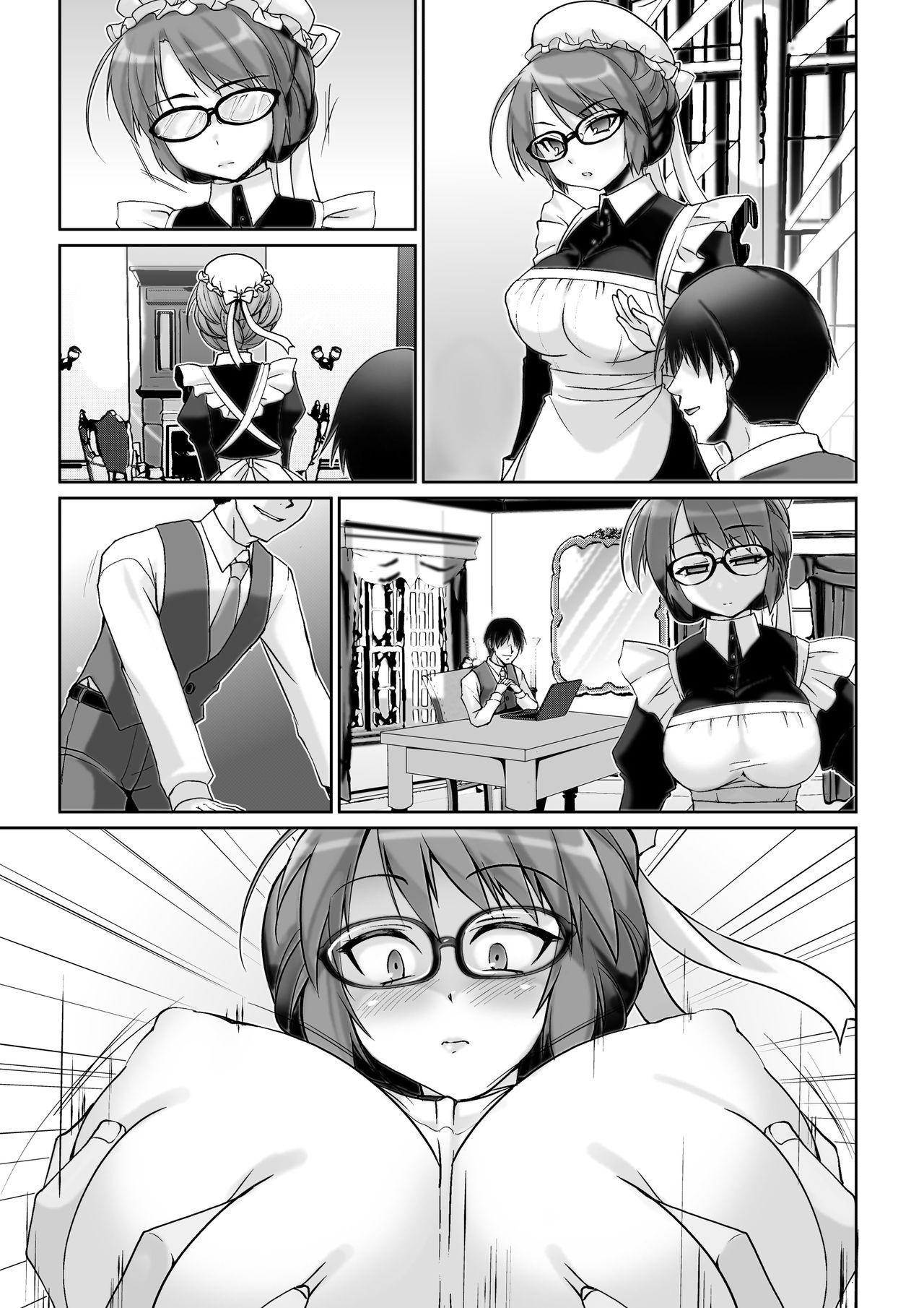 Classical Maid wa Fuku no Shita ni Sukebe o Kiteiru Mono da 24