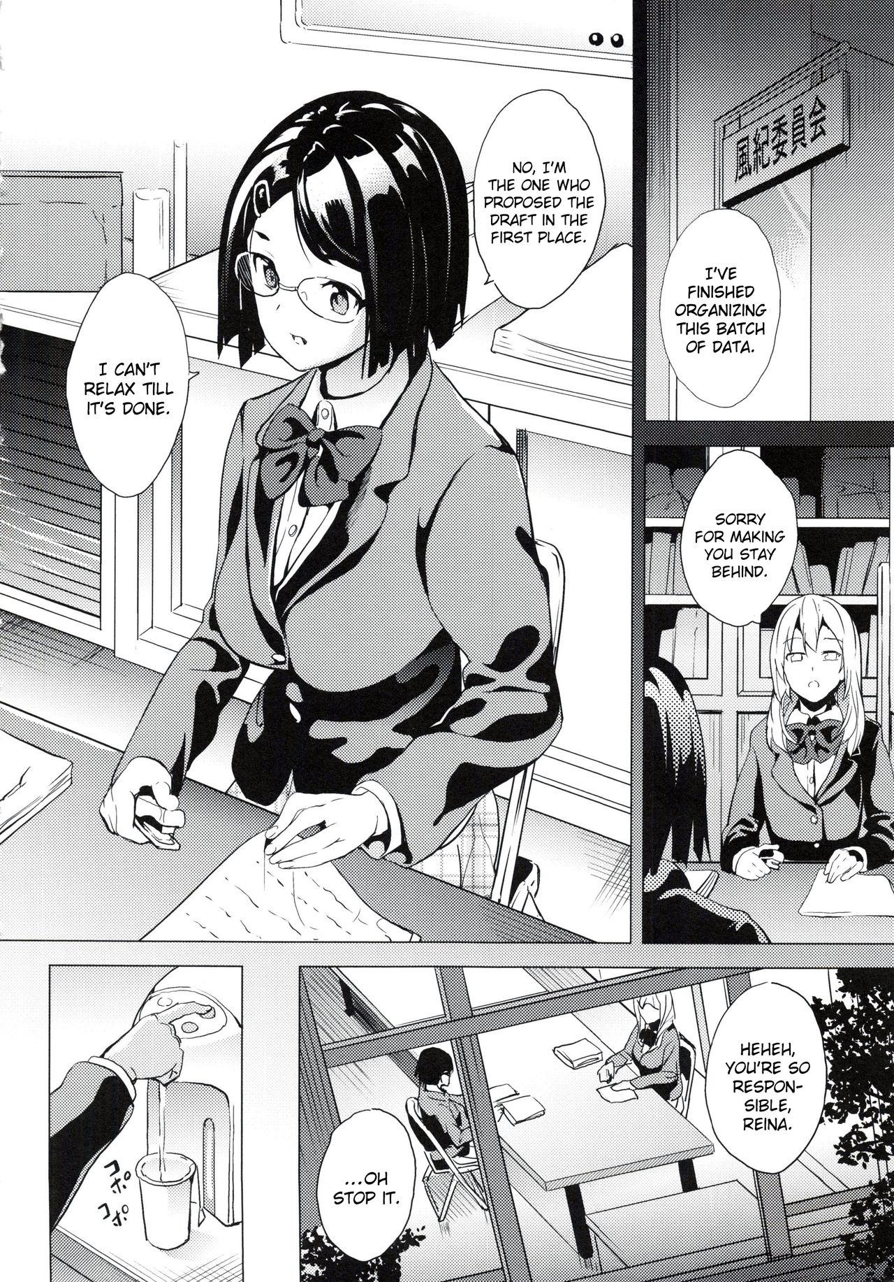 Hot Women Having Sex [DATE] reincarnation ~Ubawareta Shoujo no Karada~ Ch. 3.5 [English] [NHNL] Hot Teen - Page 2