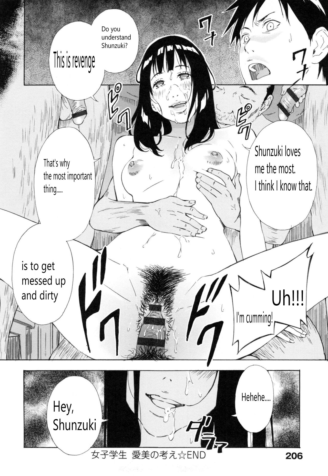 H3 Schoolgirl Aimi's Thoughts Ch 10 + Ending 20