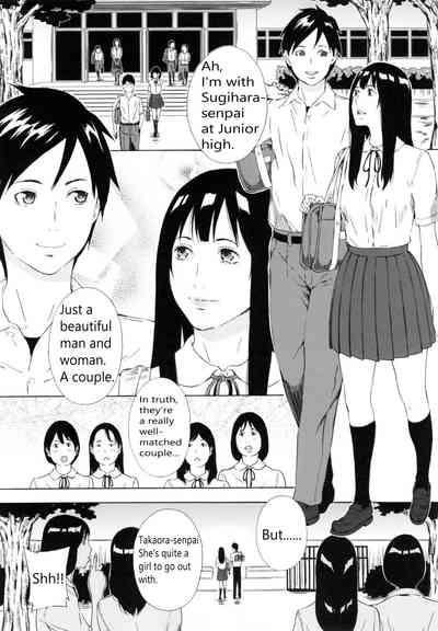 H3 Schoolgirl Aimi's Thoughts Ch 10 + Ending 2
