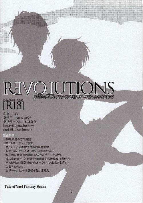 Analplay REVOLUTIONS - Durarara Backshots - Page 12