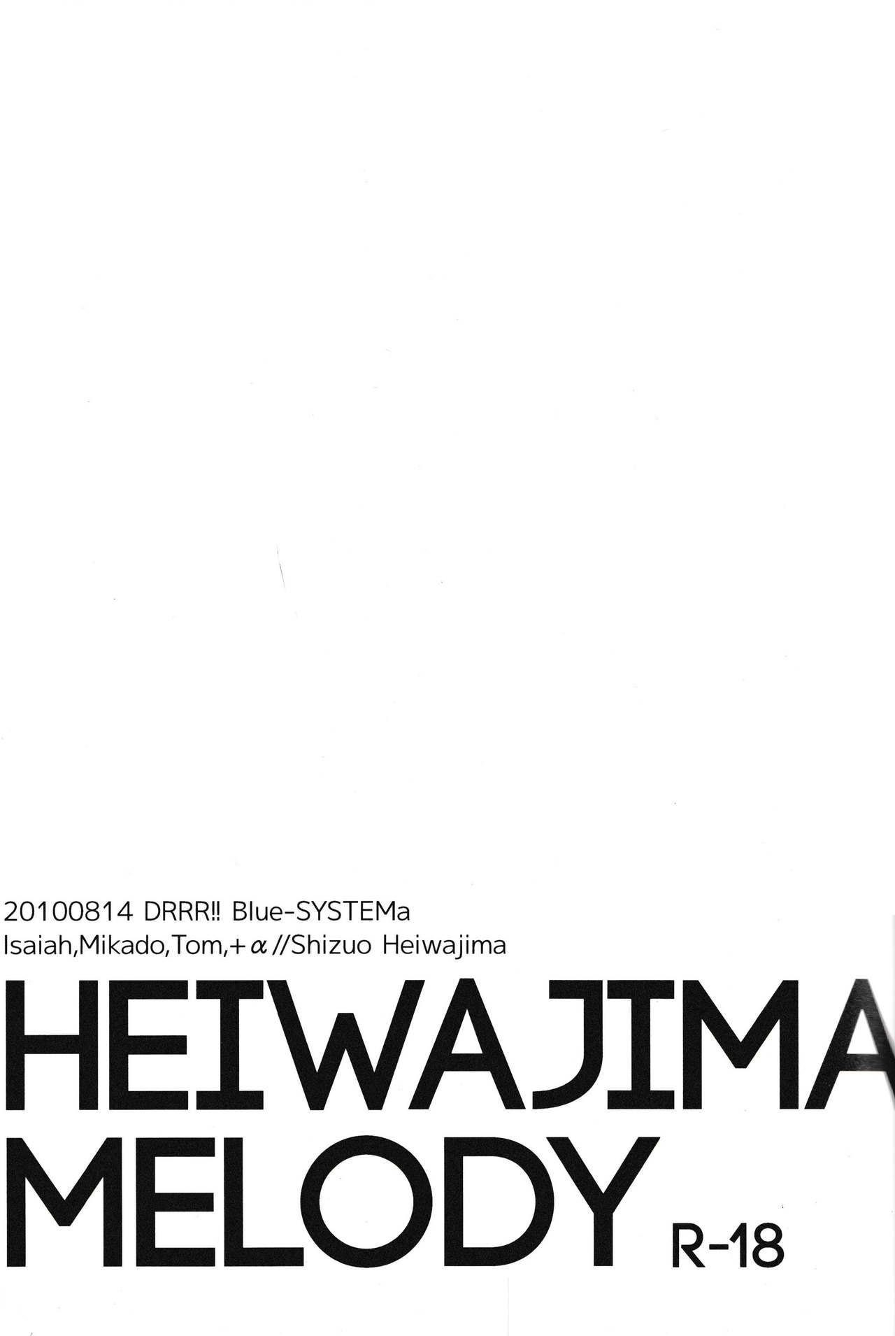 Heiwajima Melody 2