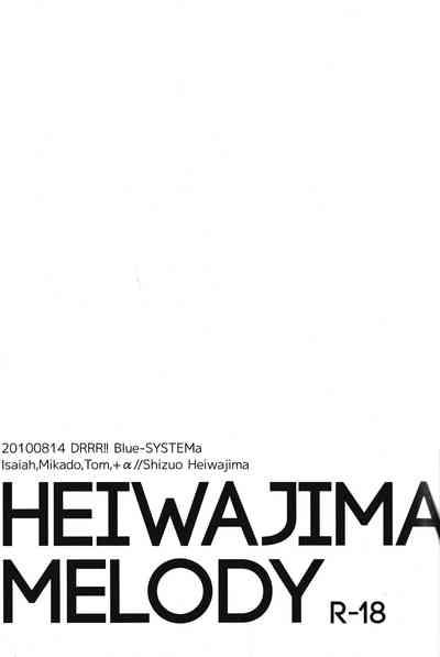 Heiwajima Melody 3