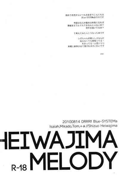 Heiwajima Melody 4
