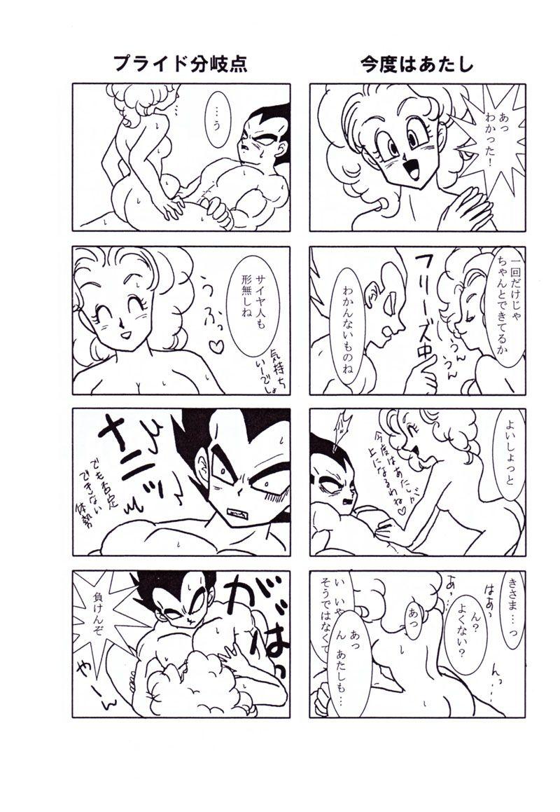 Sweet Vegeta and Bulma Love - Dragon ball z Dotado - Page 6