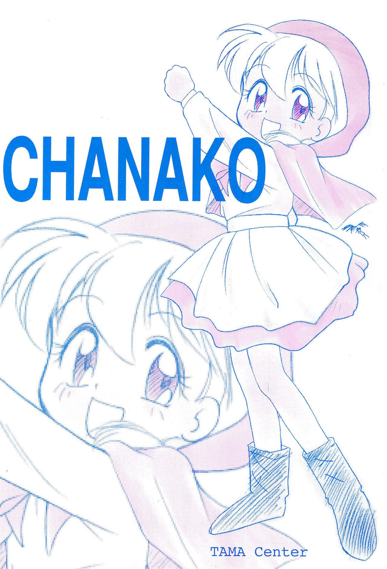 Chanako 27
