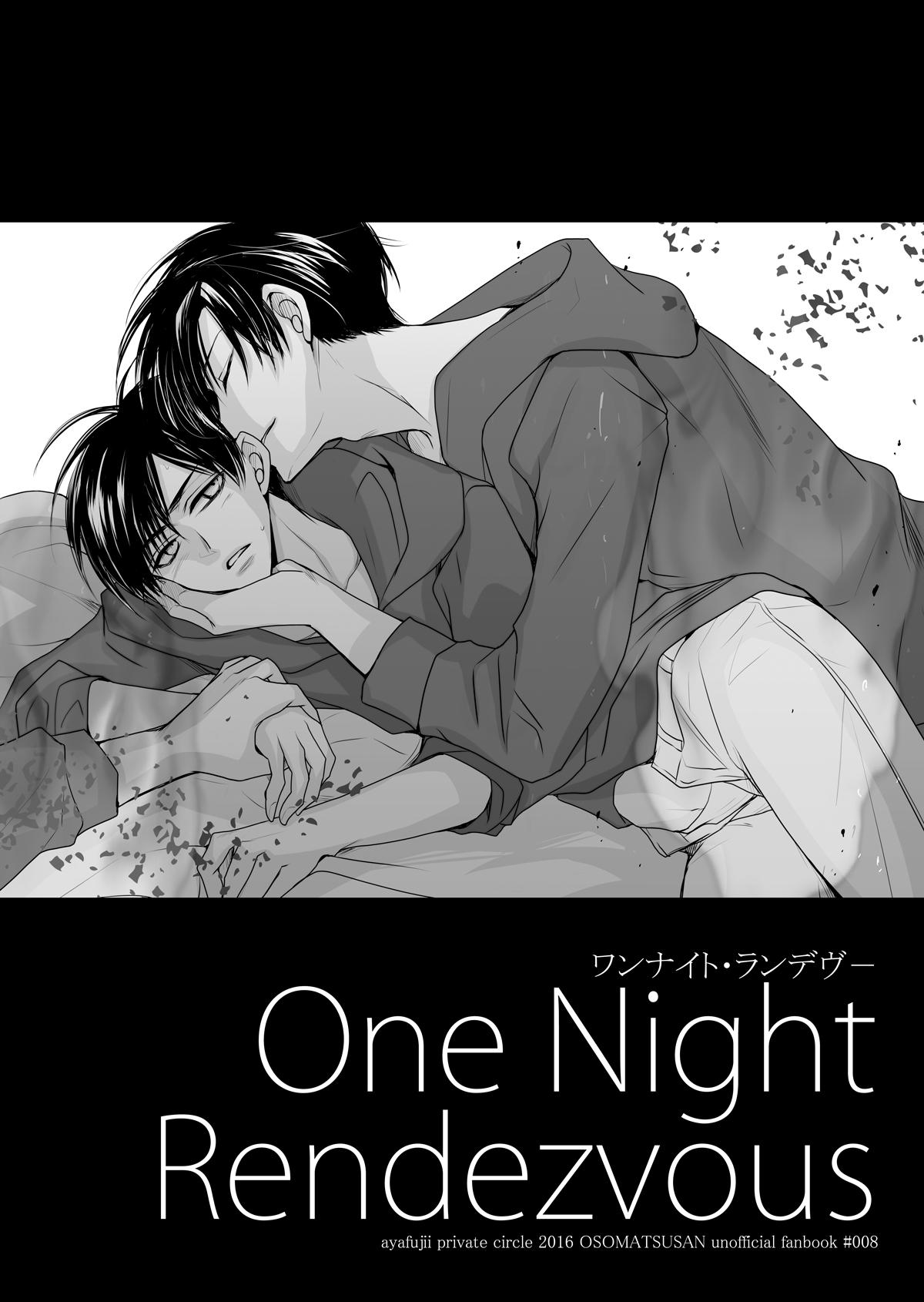 Bareback One Night Rendevous - Osomatsu san Real - Page 5