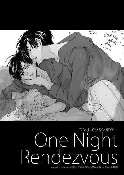 One Night Rendevous 5