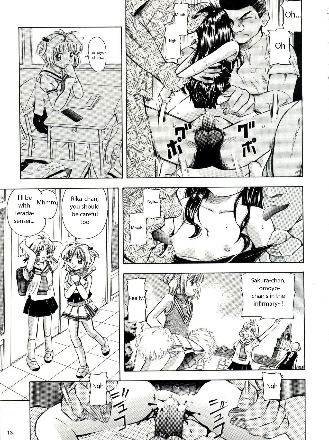 Chick Sakura Drop 3 Lemon - Cardcaptor sakura Femdom Pov - Page 13