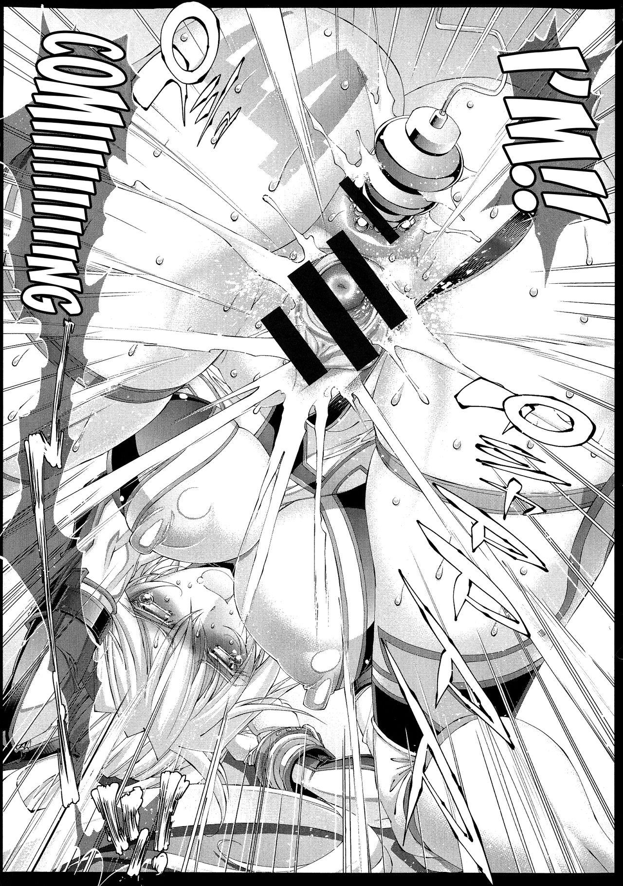 Page 153 Of 287 hentai manga, Suketto Sanjou! 