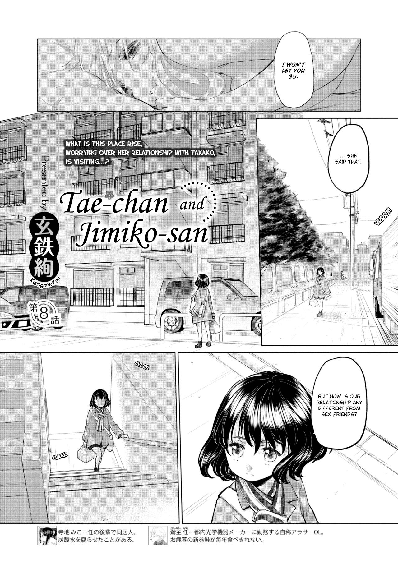 [Kurogane Kenn] Tae-chan to Jimiko-san | Tae-chan and Jimiko-san Ch. 6-19 [English] [/u/ Scanlations] [Digital] 18