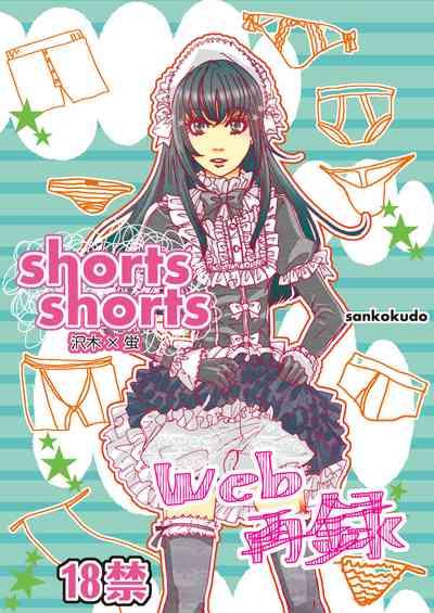 shorts shorts 1