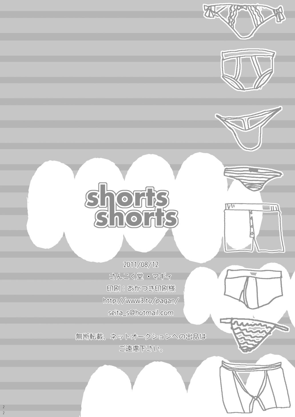 shorts shorts 20