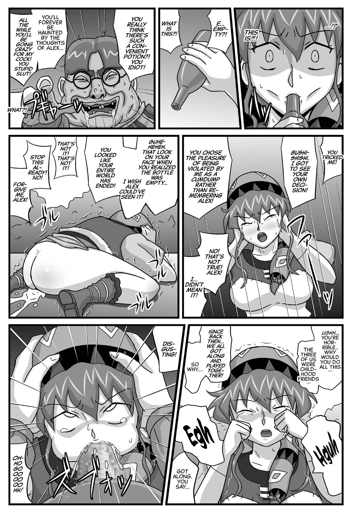 Burg no Benkihime 4 | The Cumdumpster Princess of Burg 4 31