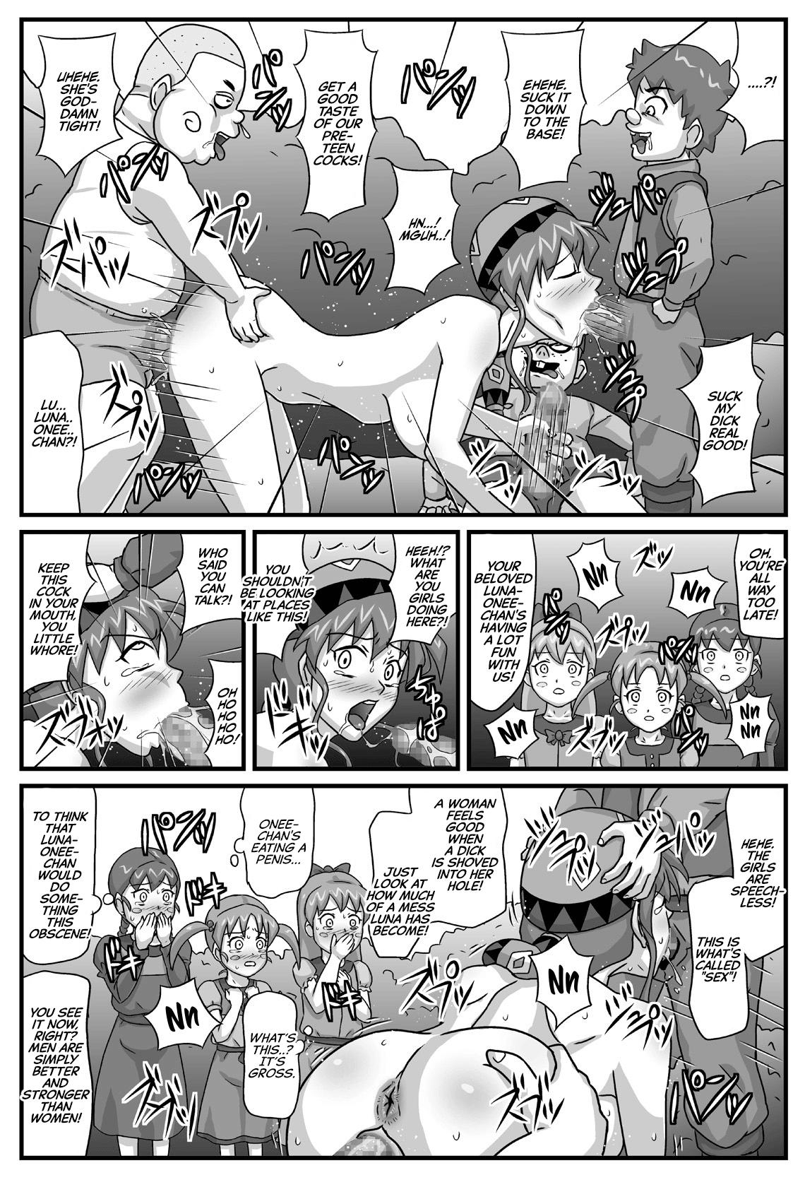 Hot Couple Sex Burg no Benkihime 4 | The Cumdumpster Princess of Burg 4 Futanari - Page 7