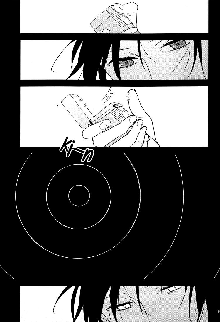 [Hummel] Bad Habit Bell - Durarara doujinshi (Utopia & Yaoi-Sei Scanlations) English 17