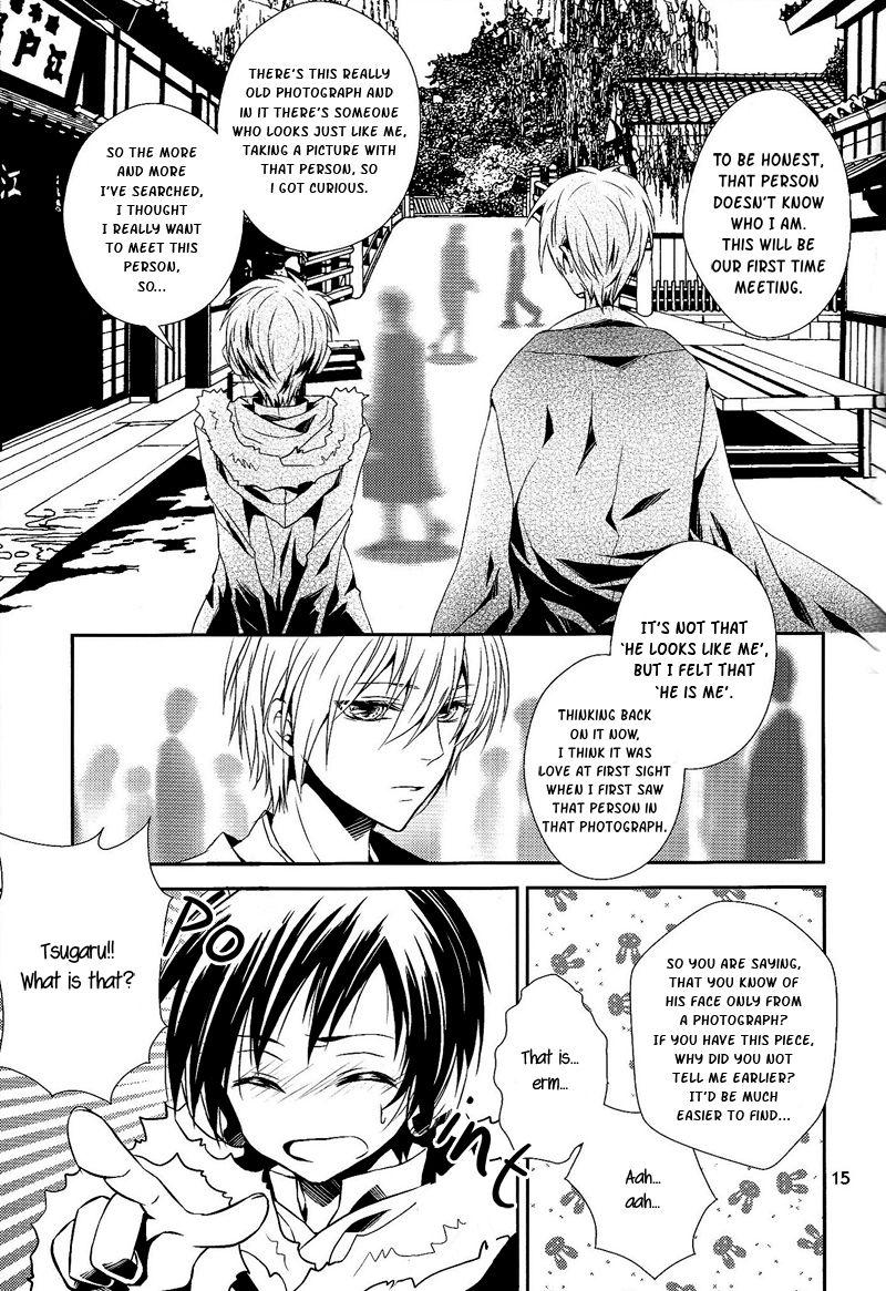 [Mokupi] The Name I will call you - Durarara doujinshi (Yaoi-Sei) English 17