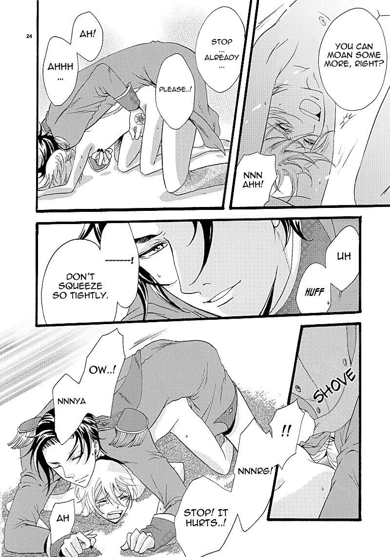 [Dark Strawberry] Primary Doll - Kuroshitsuji doujinshi (Yaoi-Sei) English 23