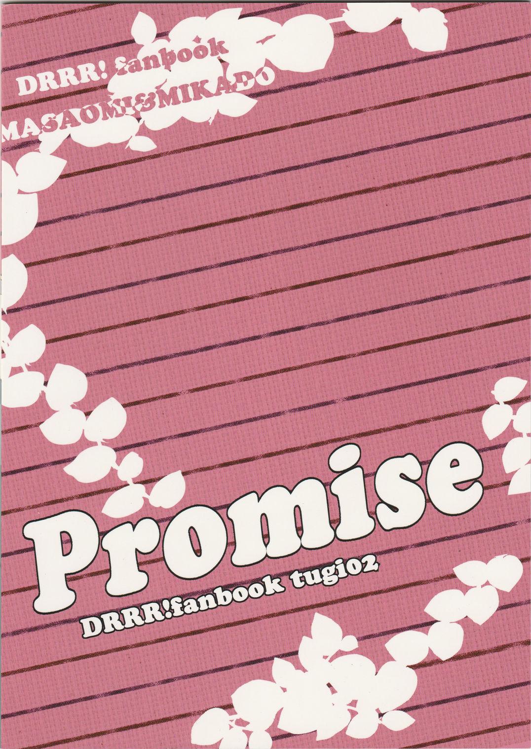 [tg02] Promise - Durarara doujinshi (Yaoi-Sei) Japanese 25