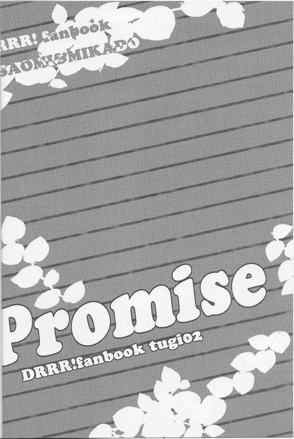 [tg02] Promise - Durarara doujinshi (Yaoi-Sei) Japanese 3