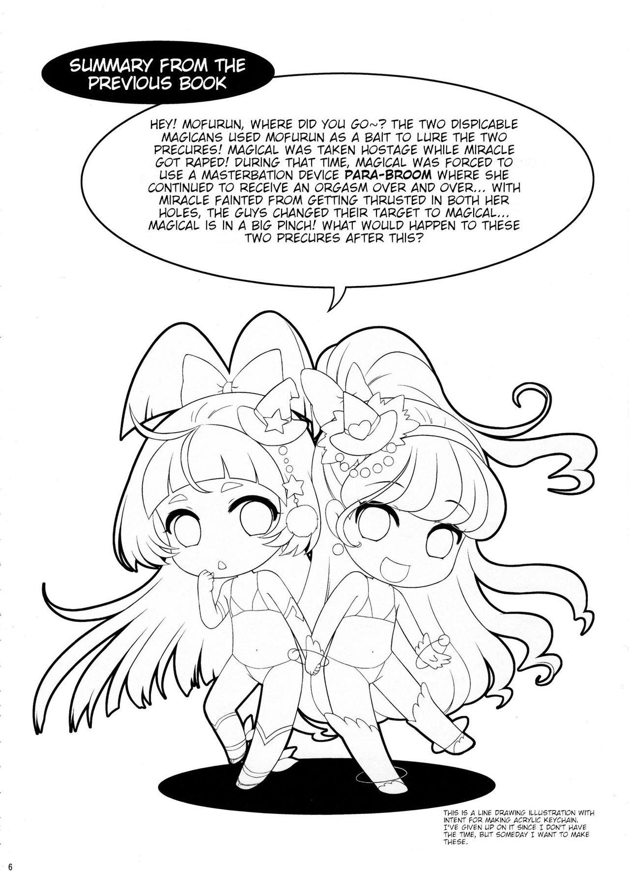 Tats Yarareru Magical | Magical Rape - Maho girls precure | mahou tsukai precure Sucks - Page 5