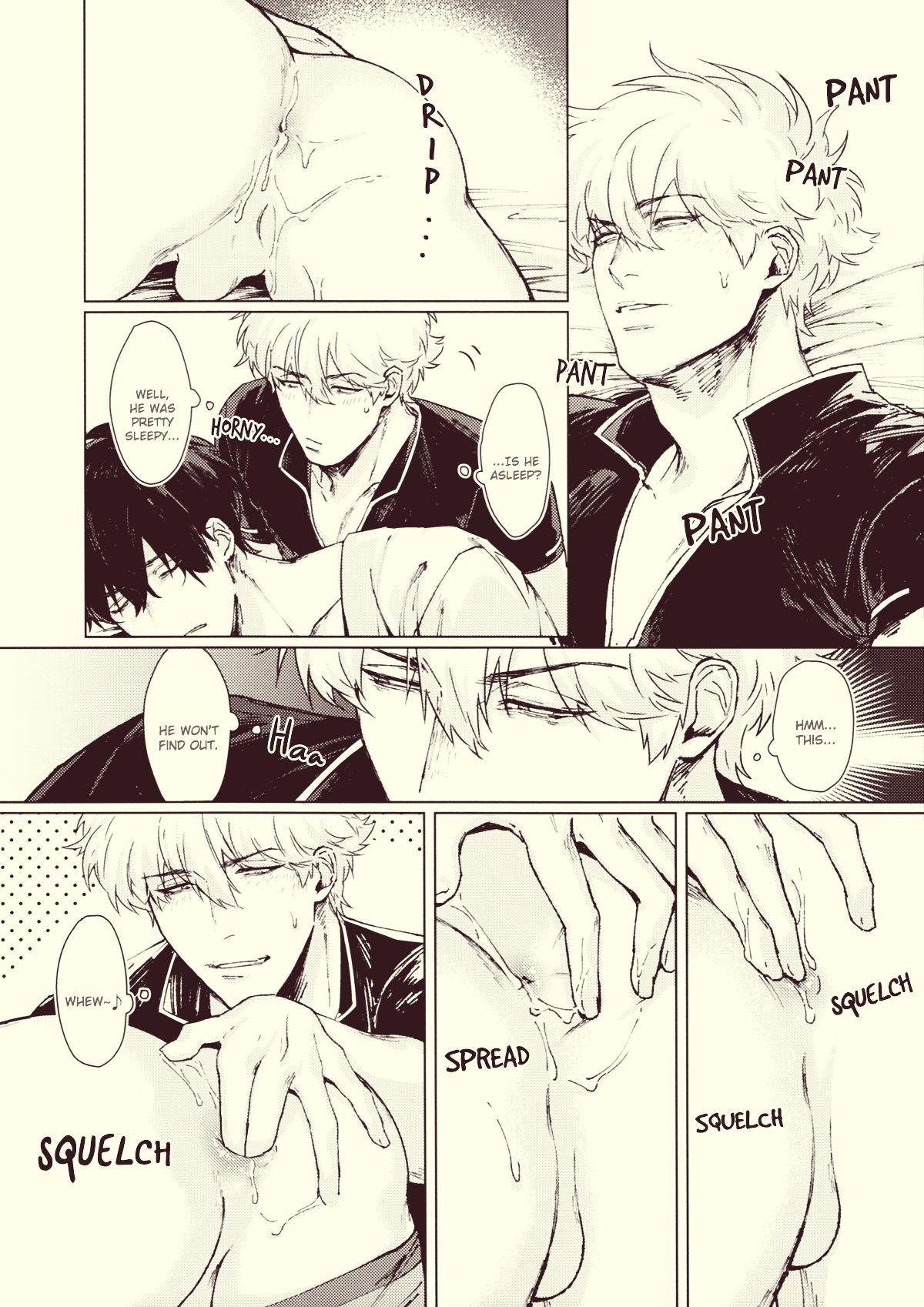 Bubble 10.10 - Gintama Blow Job Contest - Page 7