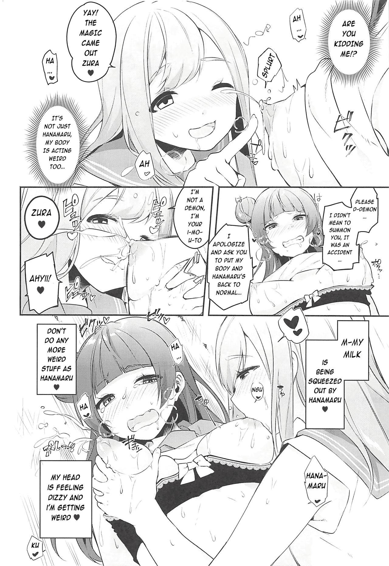 Amateur Xxx Eroname Kokanda yo! DaiMari YoshiMaru Funnyuu Omorashi Matsuri!! - Love live sunshine Desperate - Page 9