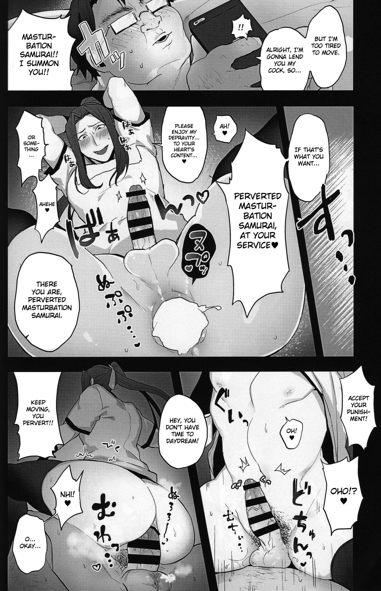 Deutsch Kanojo no Sasaki wa Yasashii. | Sasaki is My Gentle Girlfriend. - Fate grand order Masturbando - Page 13