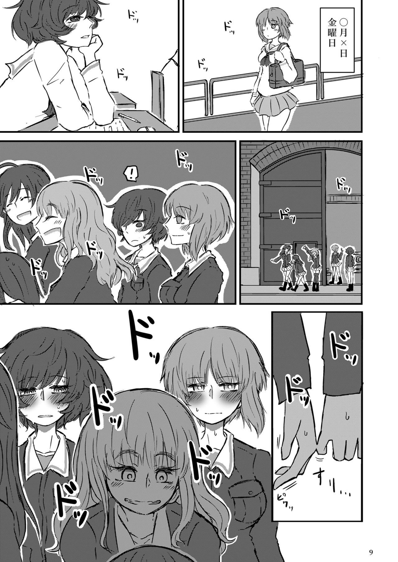 Gay Pornstar Taikai ni Shizumu. - Girls und panzer Sucks - Page 10