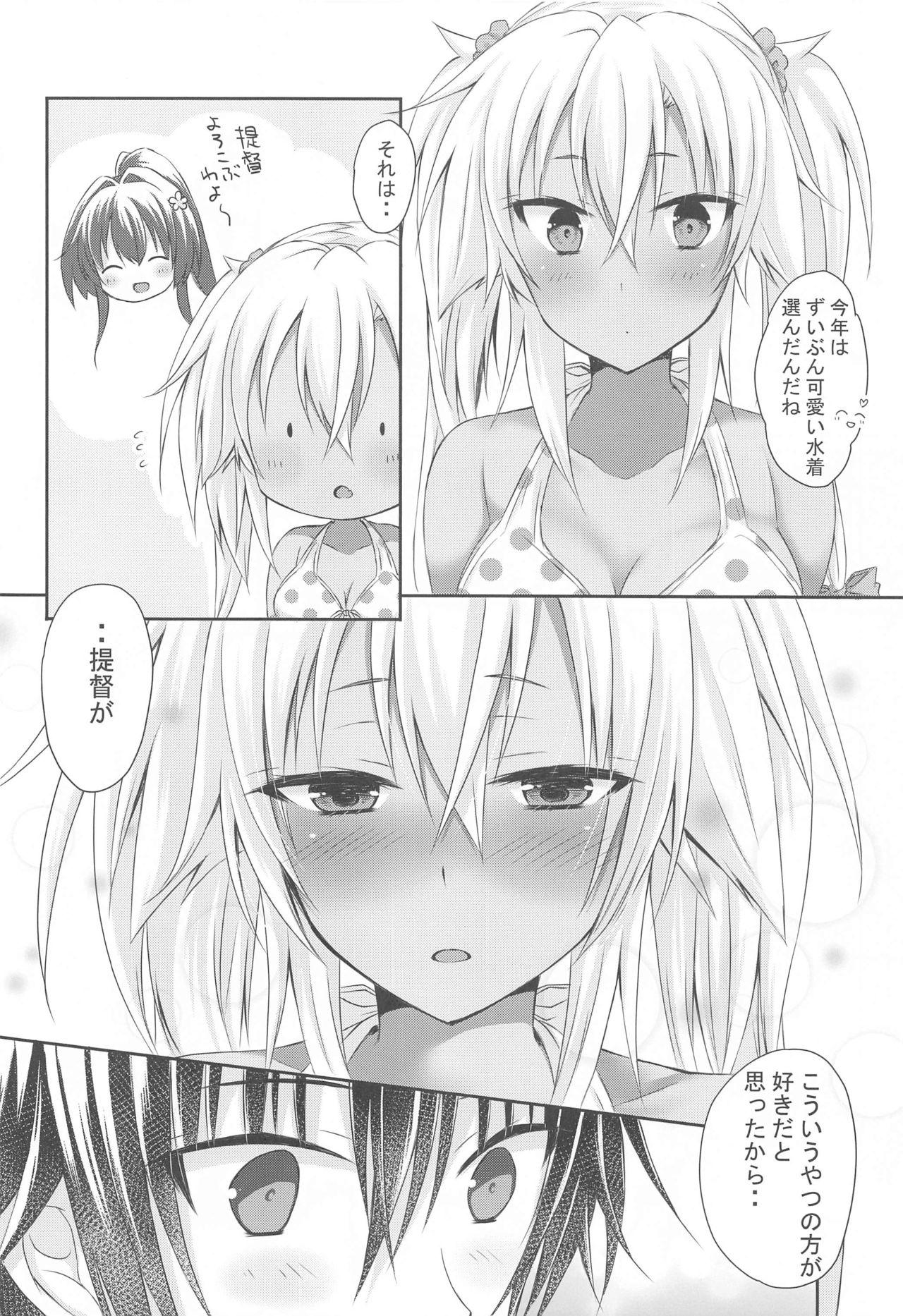 Affair Daisenkan Koi o Suru Kawaii Mizugi to Musashi-san - Kantai collection Transexual - Page 7