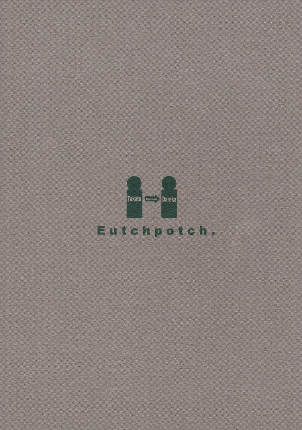 Eutchpotch 49