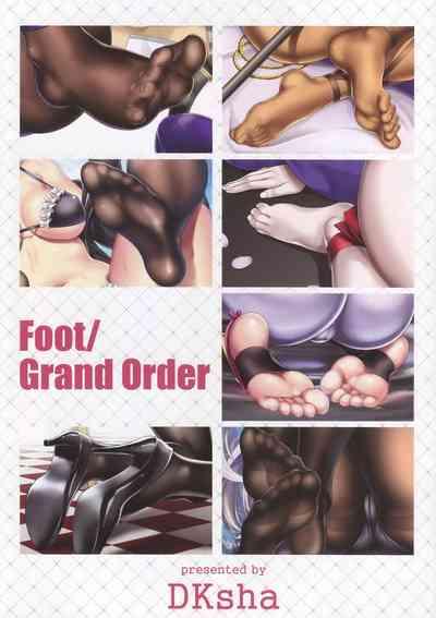 Foot/Grand Order 2