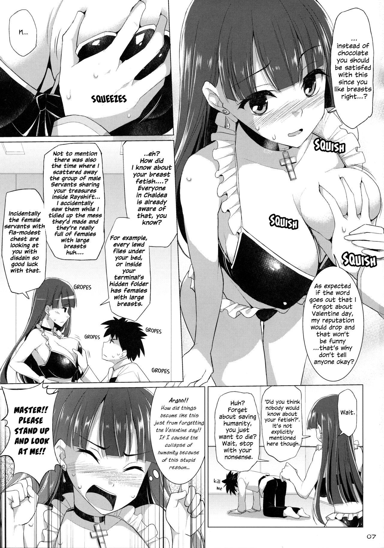 Ass Fucking Nyuuri Keizoku Kyousha Kikan Roku | The Principle of Continuous Mammary intercourse 6 - Fate grand order Fist - Page 6