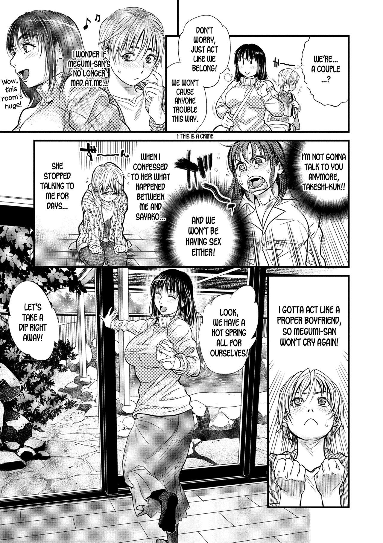 Boku to Itoko no Onee-san to | Together With My Older Cousin Ch. 3 2