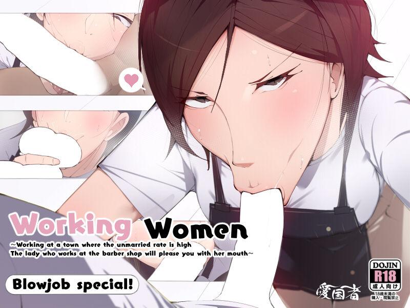 Youth Porn [Aikokusha (Agobitch Nee-san)] Hataraku Onee-san-tachi ~Mikonritsu no Takai Machi de Hataraku Tokoya no Onee-san ni Okuchi de Shiborareru~ [English] - Original Foot Fetish - Picture 1