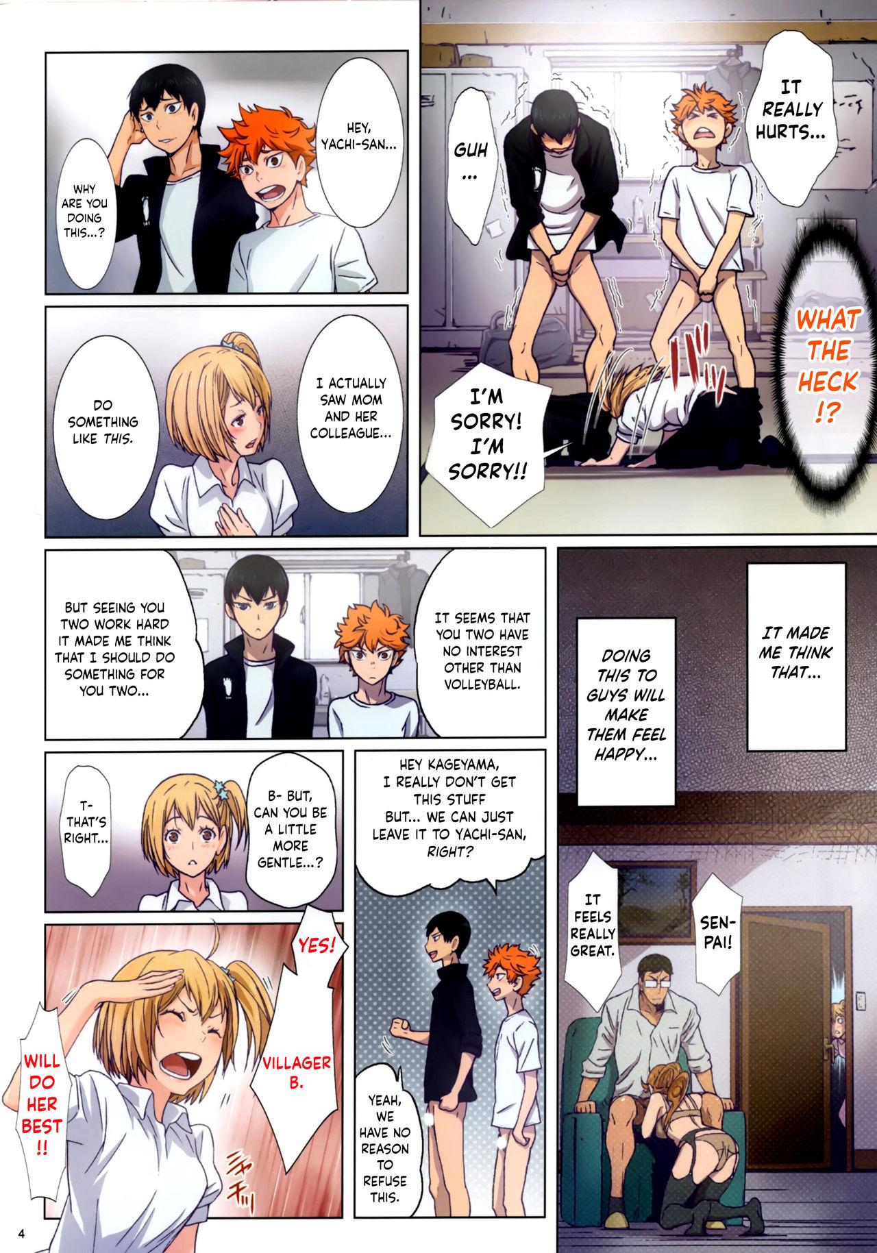 Double Test Ganbatta yo ne!! Dakara Gohoubi Agemasu - Haikyuu High - Page 4