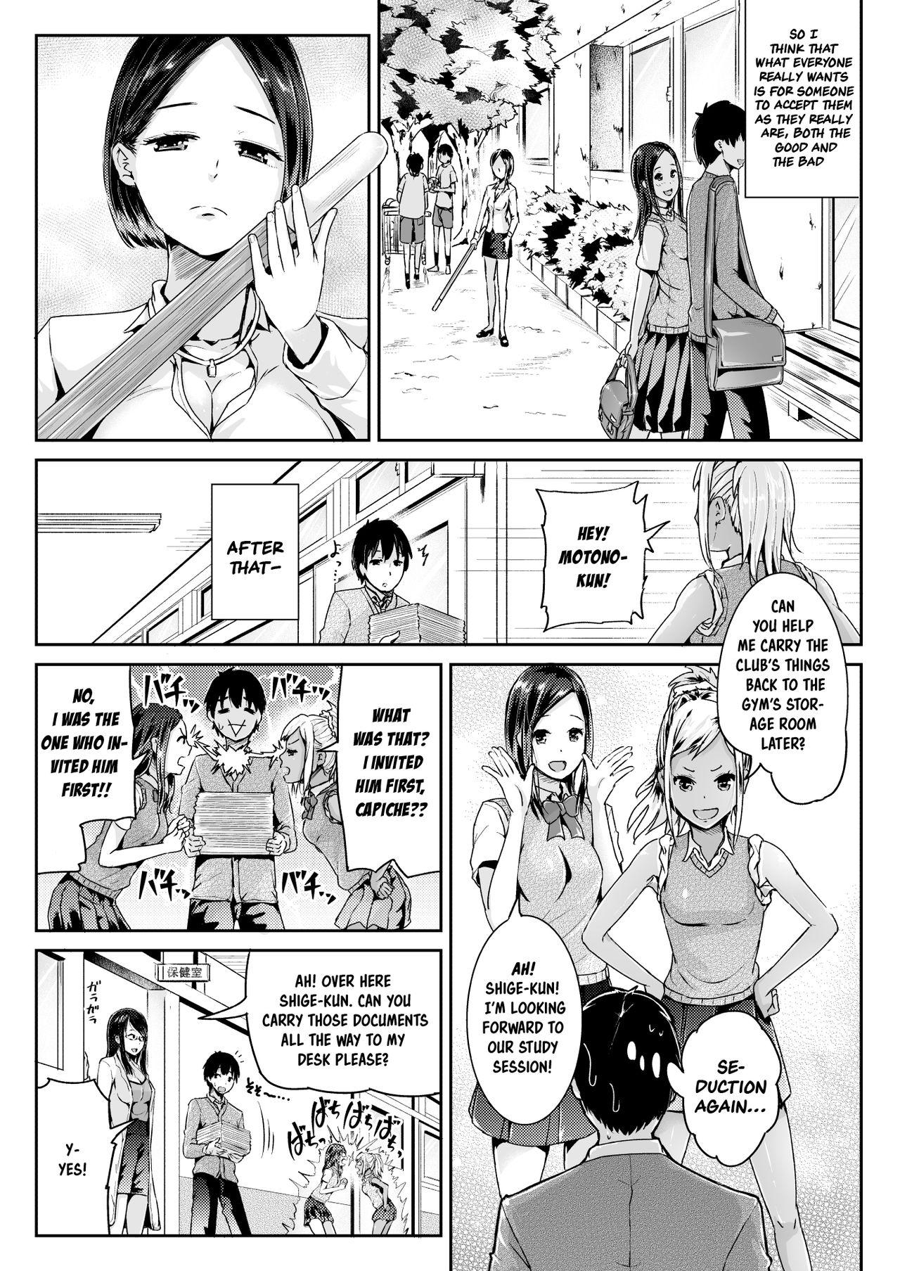 Gay Bukkakeboy Doutei no Ore o Yuuwaku suru Ecchi na Joshi-tachi!? 8 | Perverted girls are seducing me, a virgin boy!? 8 - Original Gets - Page 11