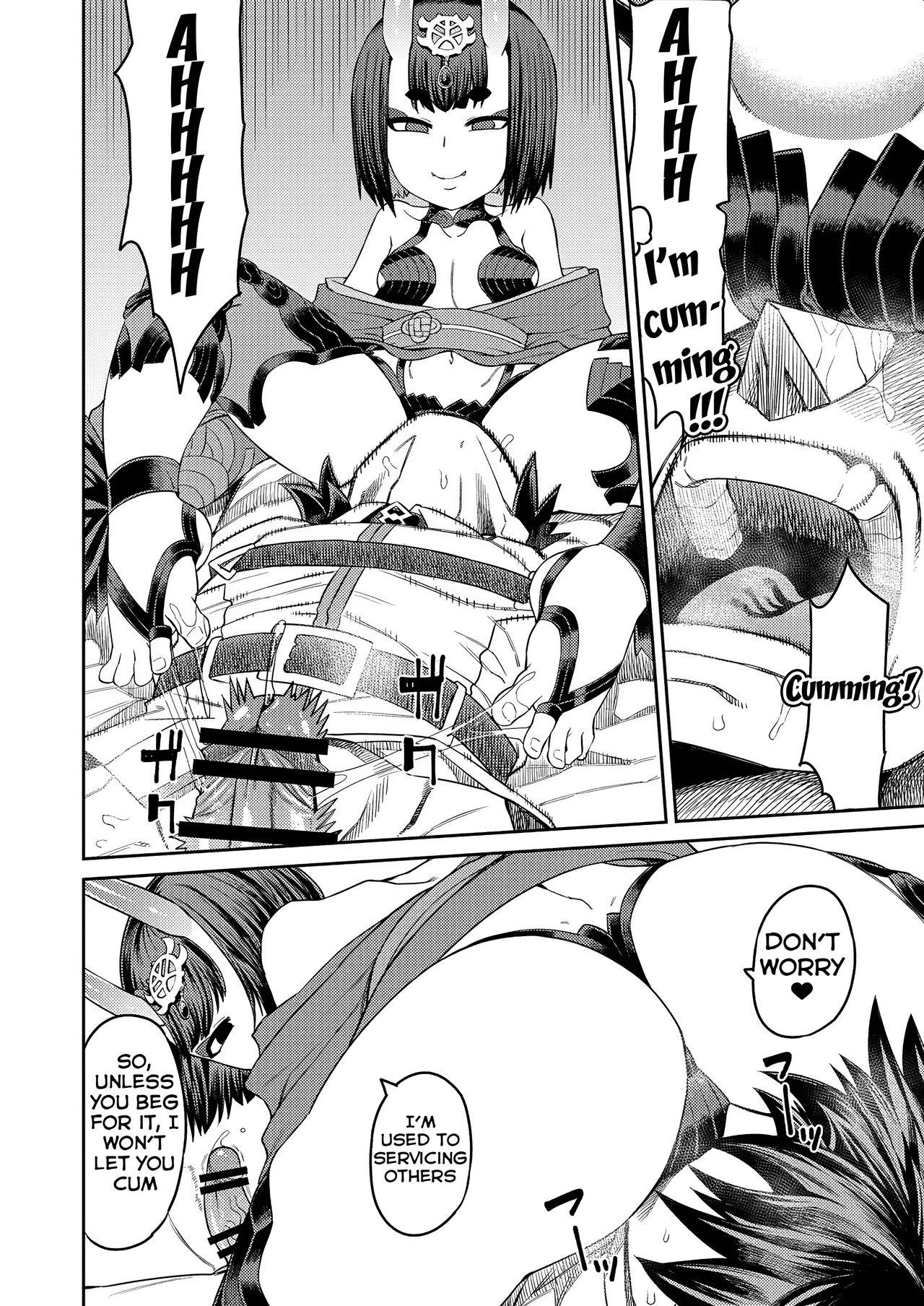 Masturbacion Oni ni Makeru Kouhai o Uragiru | Losing to the Demon and Betraying my Kouhai - Fate grand order Speculum - Page 10