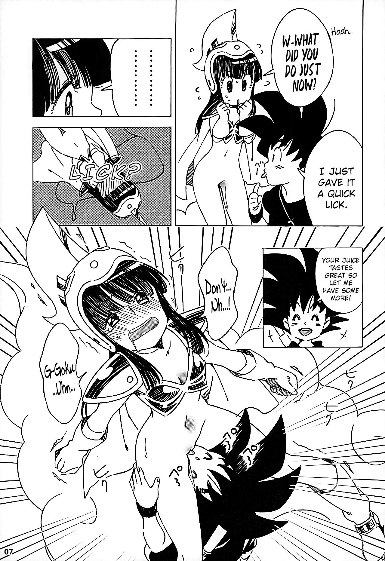 Butt Fuck PAN!PAN! - Dragon ball Spoon - Page 6