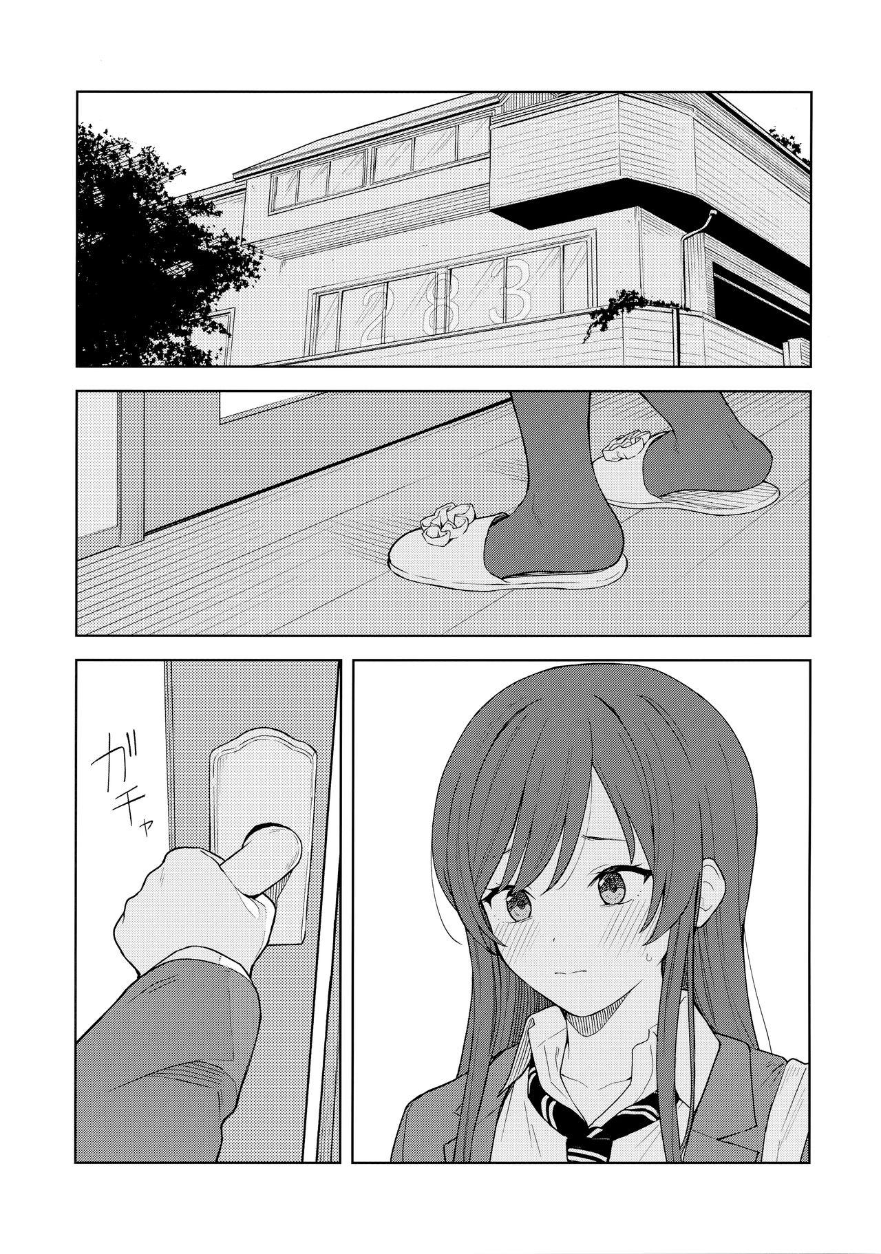 Culo Grande "Anone, P-san Amana..." - The idolmaster Cut - Page 11