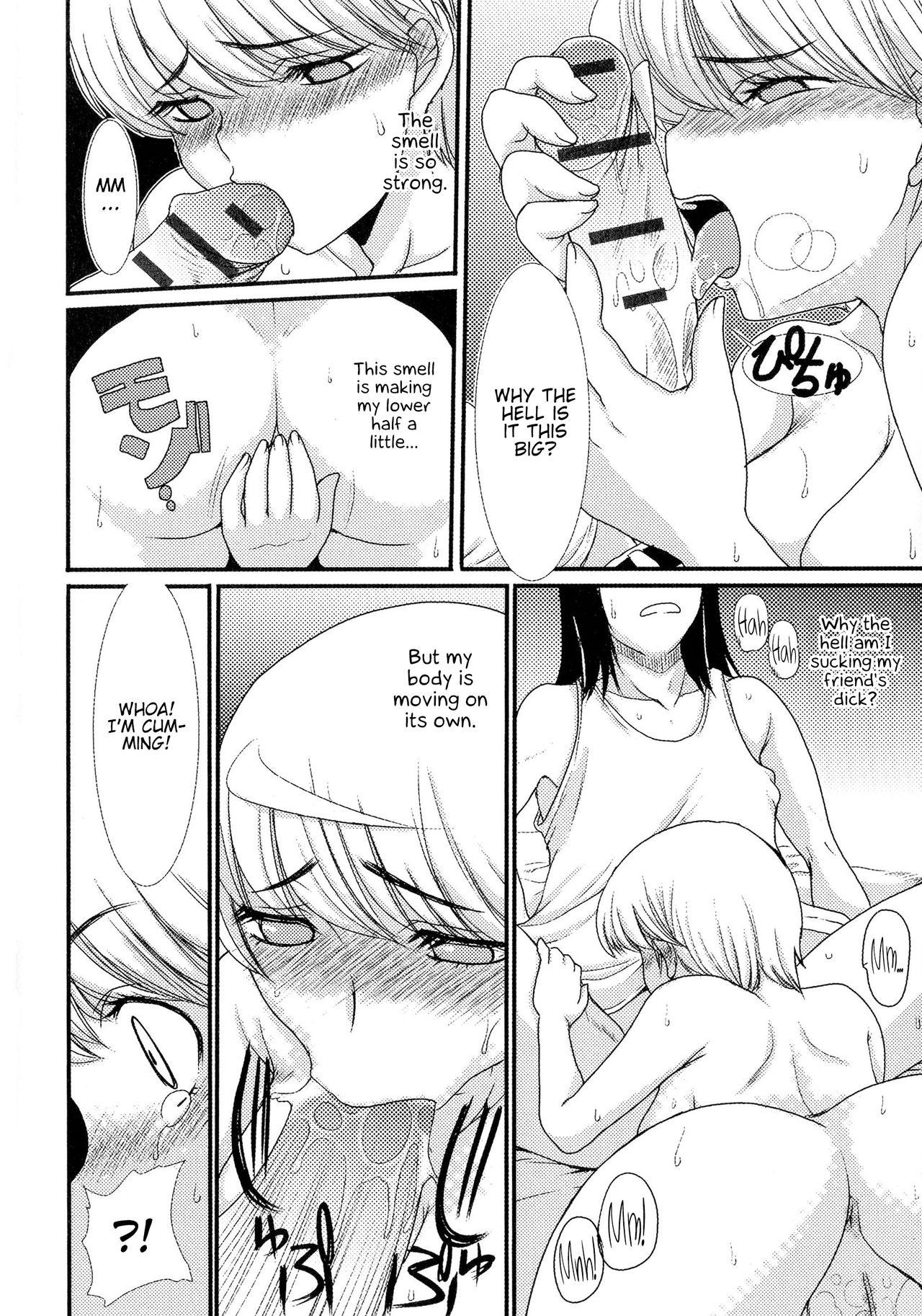 Family Taboo Gamers High Hot - Page 10