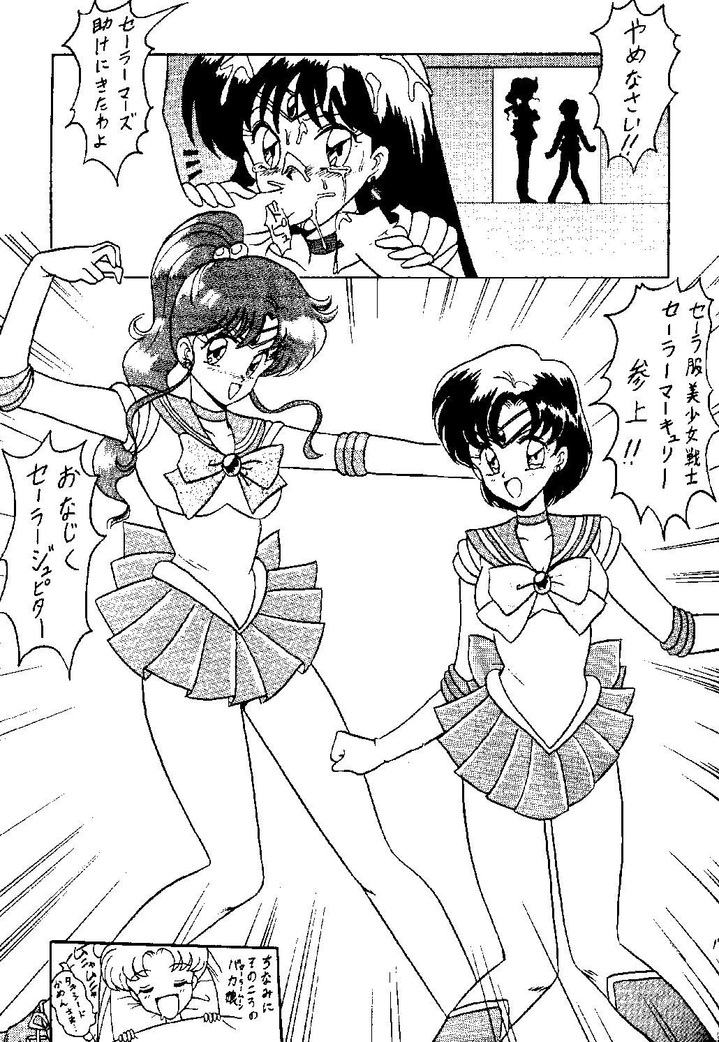Tranny Porn mitca - Sailor moon Best Blowjob - Page 13