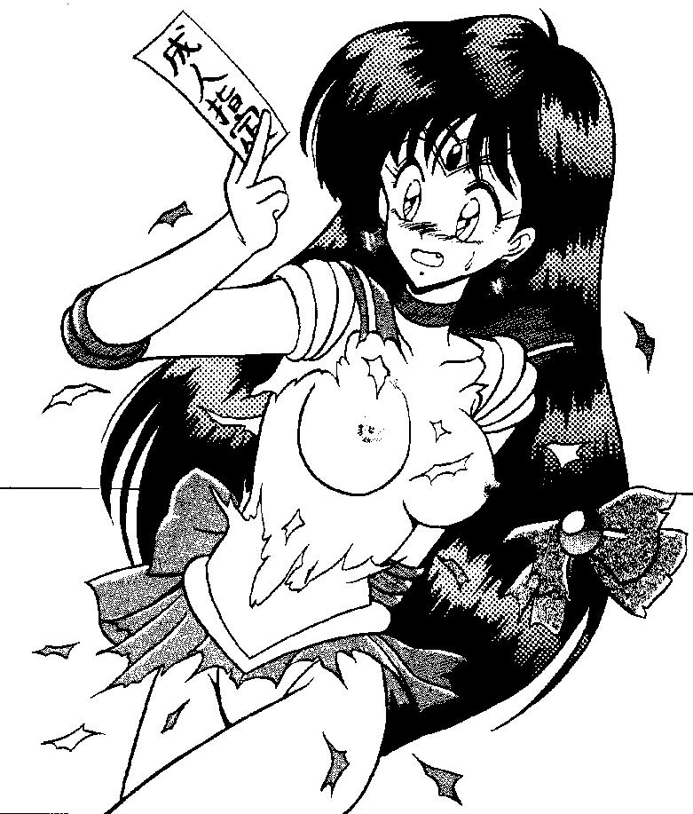 Italiano mitca - Sailor moon Oral Sex - Page 20