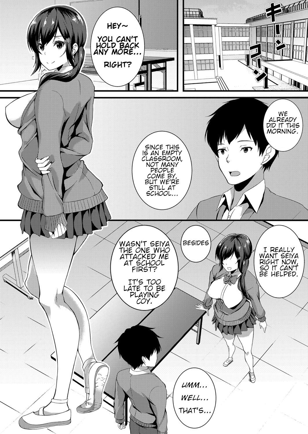 Pauzudo Tameshite Miyou! Saiminjutsu de JK Anaru | Give it a Try! Schoolgirl Anal with Hypnotism Girlfriend - Page 7