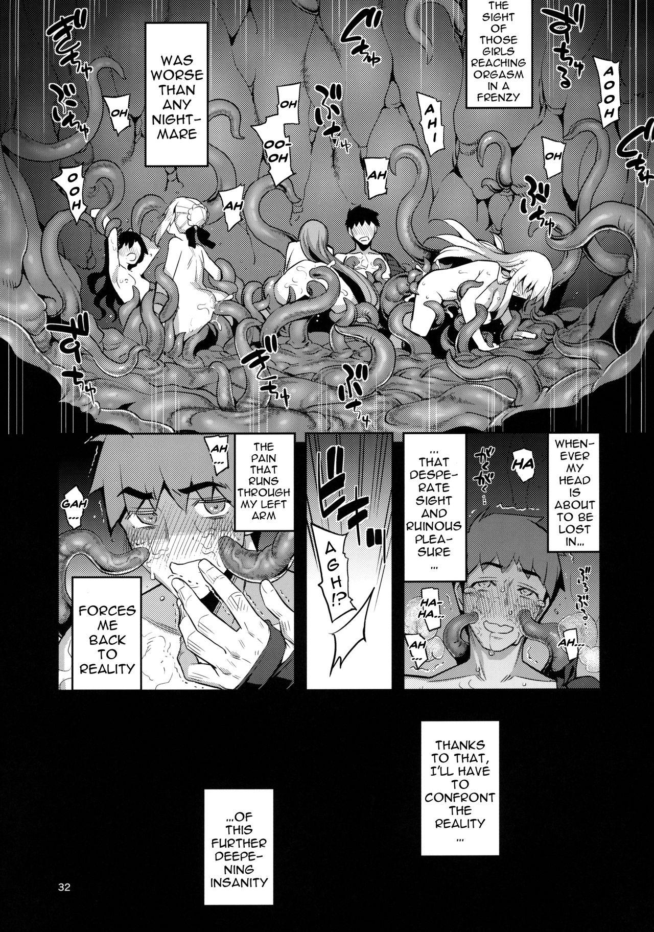 Free Fucking RE30 - Fate stay night Hardcore Sex - Page 30