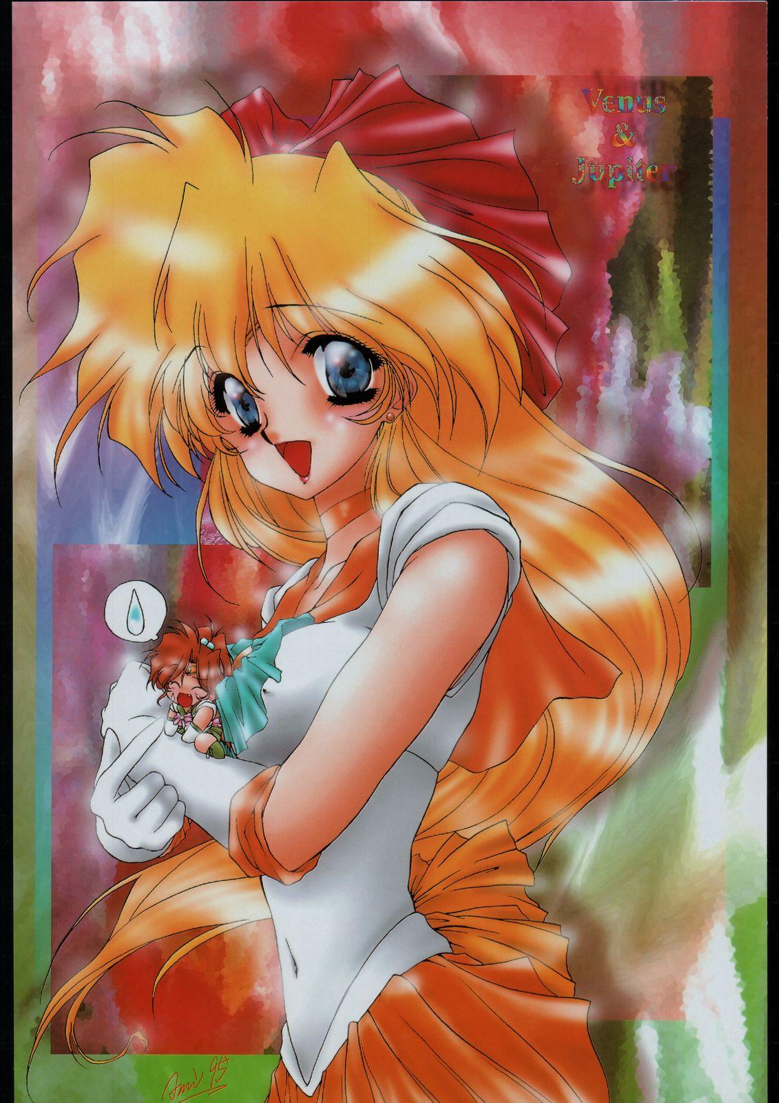 Bunda Seirei Yakyoku Chokan Rosenfeld 5 - Sailor moon Soft - Page 3