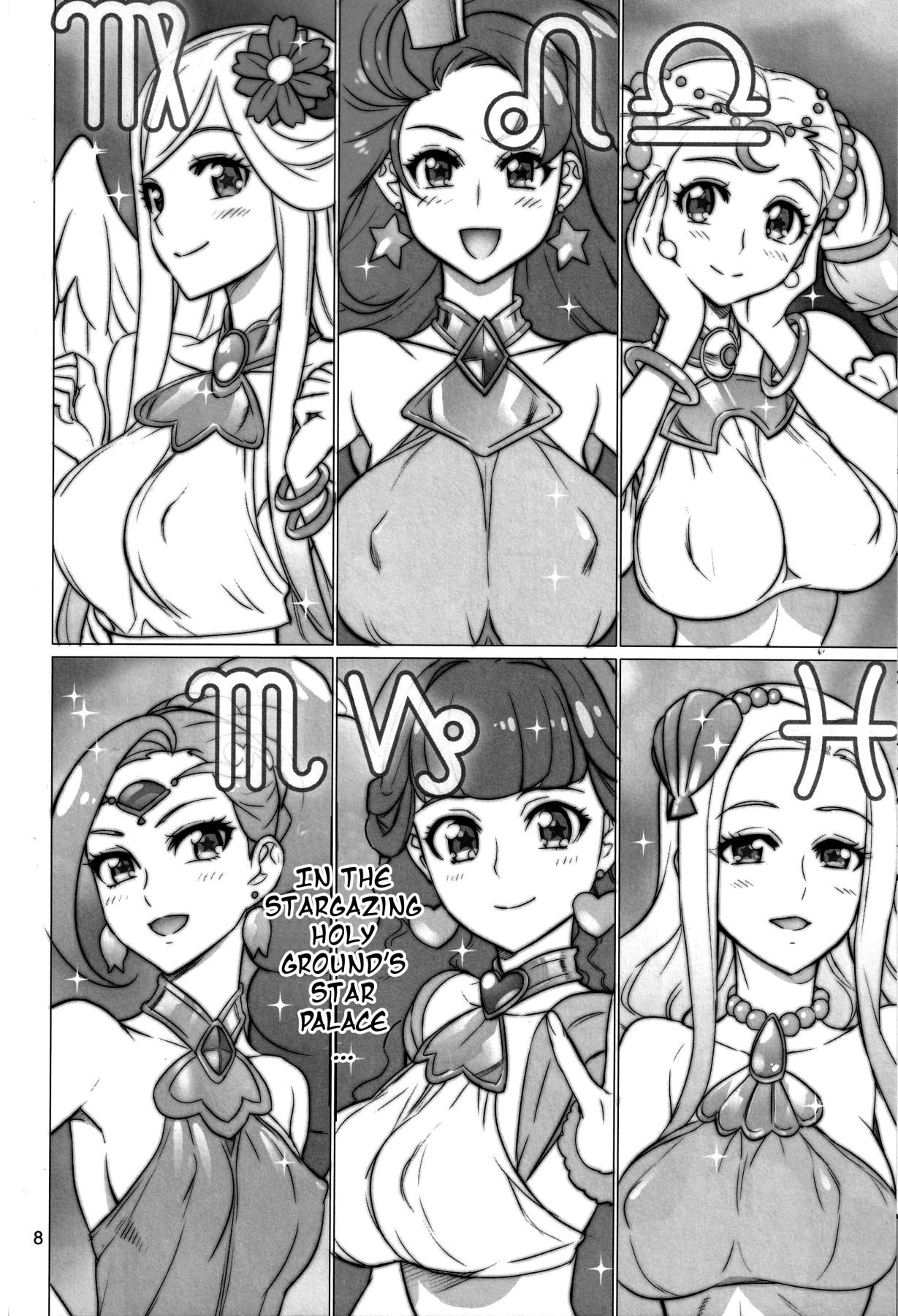 Shower Hakudaku Megami | Goddess Covered In White - Star twinkle precure Pokemon | pocket monsters Solo Female - Page 7