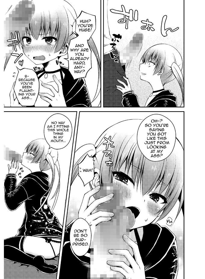 Awesome Hima Shiten Daro? Gay Facial - Page 5