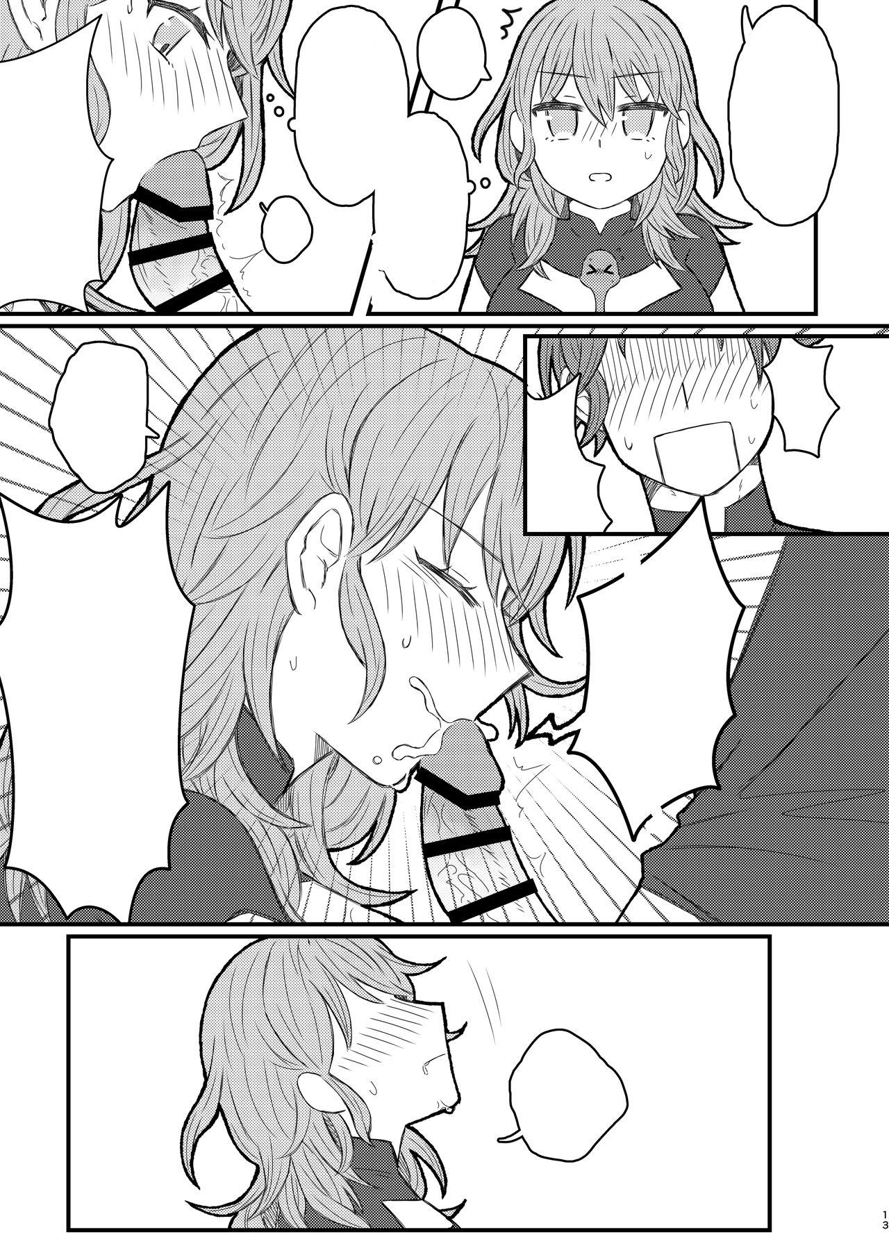 Cock Sucking Byleth Sensei ga Mune de Shite kureru Hon - Fire emblem Fire emblem three houses Pussy Lick - Page 12