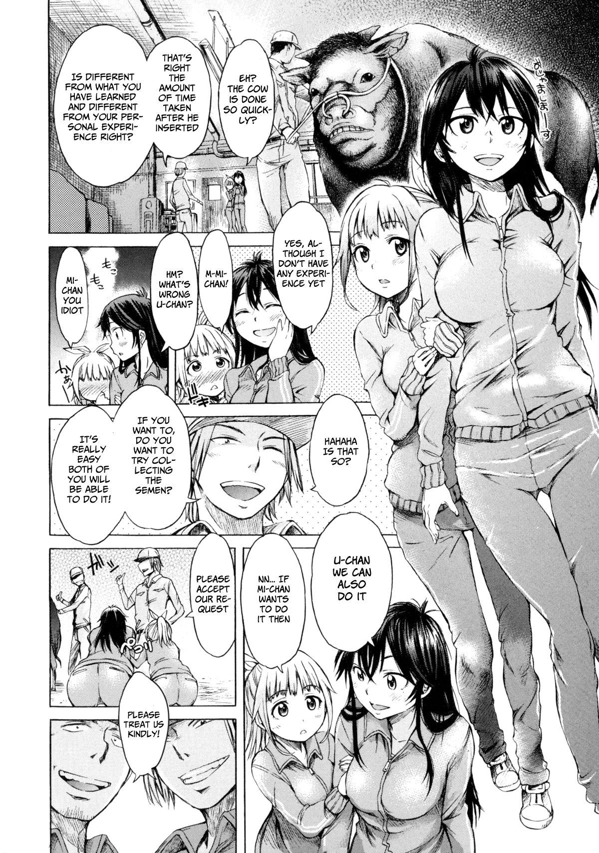 Pussy Fuck Mayoeru Kohitsuji Highschool - Page 2